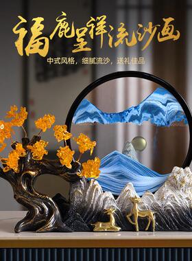 创意发财树流沙画 画摆件客厅玄关电视柜家居装饰办公室乔迁开 业