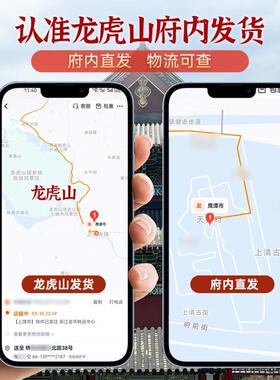 龙虎山山海镇挂件铜制八卦镜凸镜纯铜室外大门室内家用入户门摆件