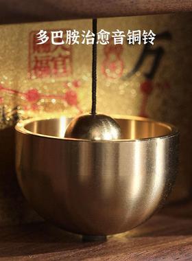 招财工位桌面摆件入户玄关门铃装饰家用布置暖房乔迁之喜开业礼物