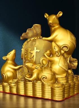 铜鼠摆件纯黄铜老鼠五鼠运财生肖鼠金钱鼠客厅招财吉祥物装饰礼品