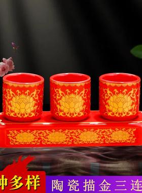 供佛水杯陶瓷供杯家用莲花菩萨圣水杯佛前净水杯观音杯佛堂用品