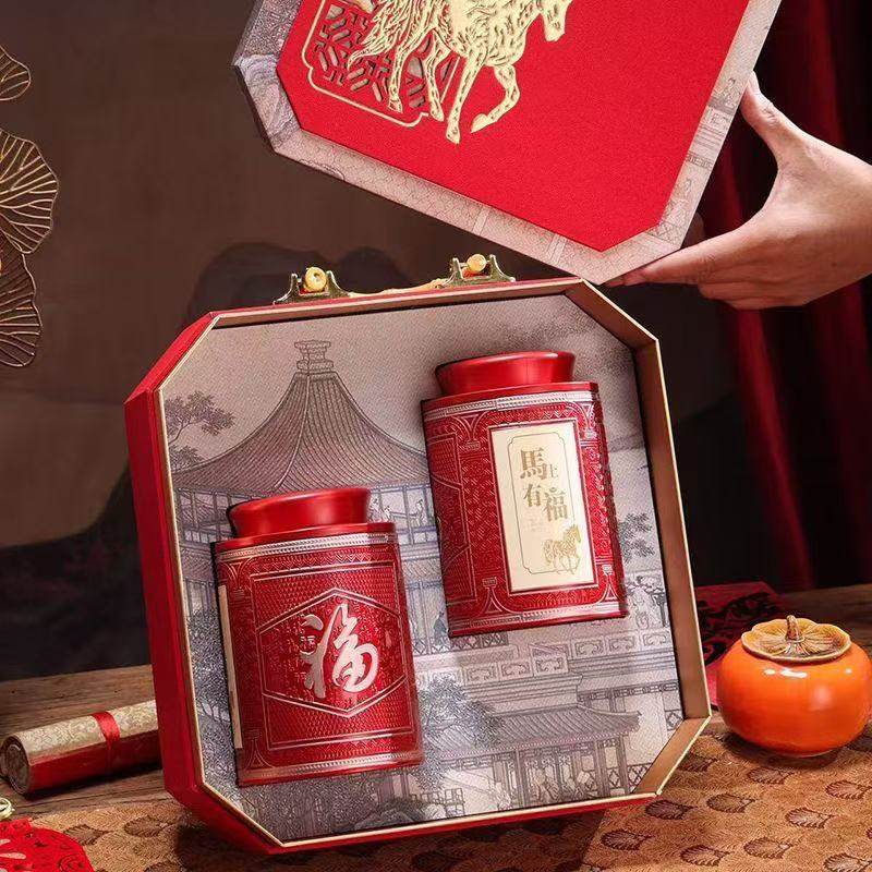 热卖茉莉花茶新茶高档茶叶礼盒装过节送礼长辈同事年货伴手礼佳品