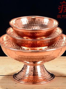 红铜供果盘家用中式手工捶打水果盘圆底高脚贡果盘摆件