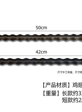 鸡翅木加长筋骨开背按摩棒