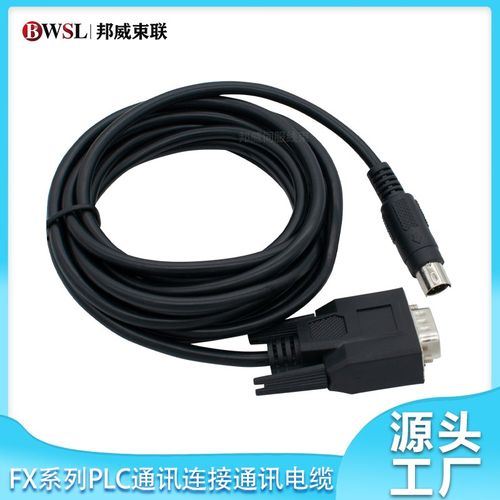 GT11/15与FX PLC连接电缆GT01-C30R4-8P GT01-C50R4/C100R4-8P - 图0