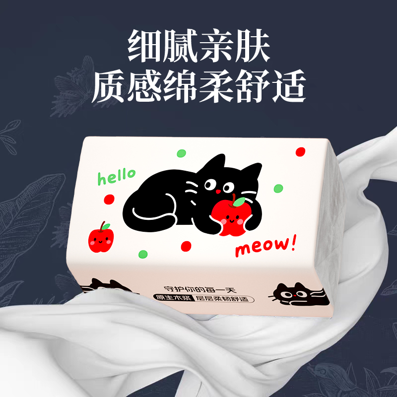 商品详情图片