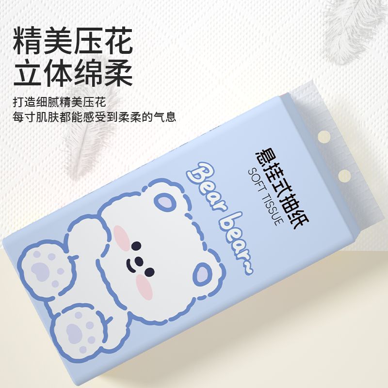 商品详情图片