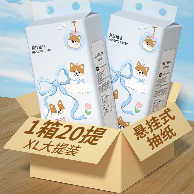 商品详情图片