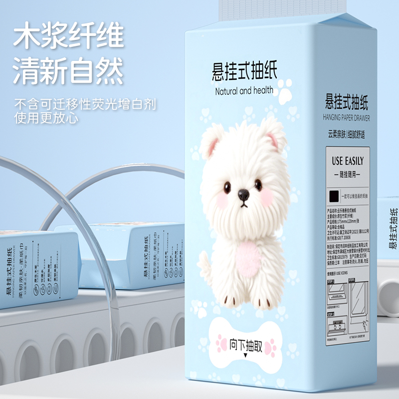 商品详情图片
