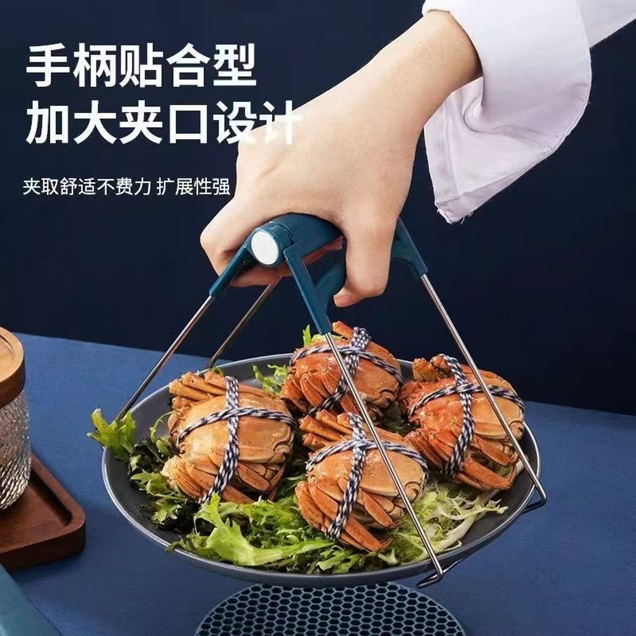 取碗夹防烫夹夹子厨房神器碗夹盘子夹蒸菜夹取器防滑防烫手夹盘提,淘宝优惠券,粉丝福利购,淘宝优惠卷