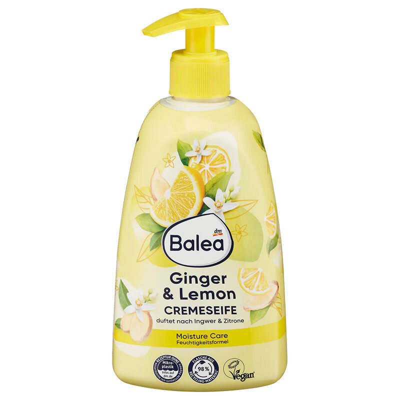 德国dm芭乐雅Balea蜜桃椰子味洗手液500ml【保税直发】,淘宝优惠券,粉丝福利购,淘宝优惠卷