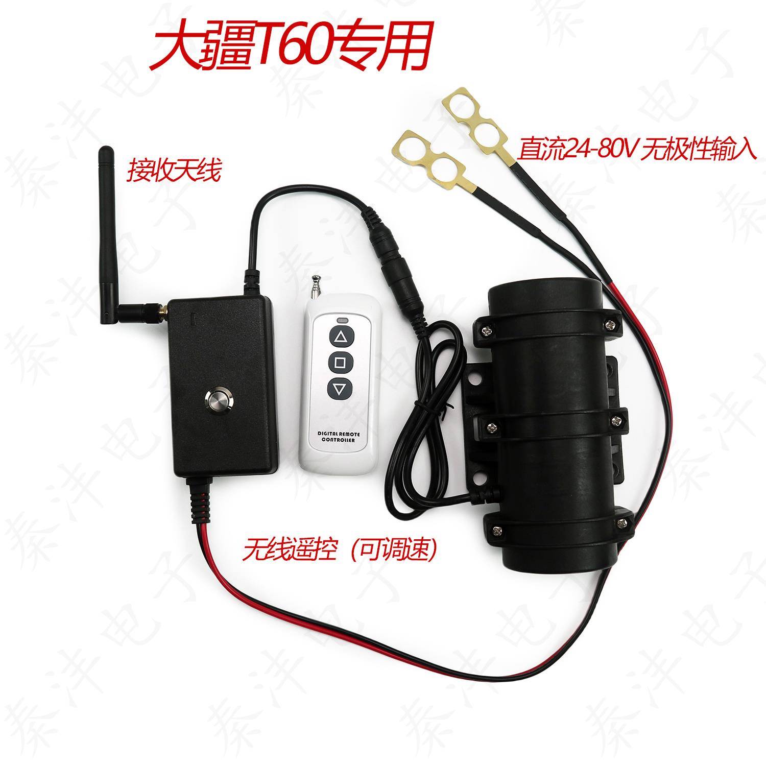 大疆无人机振动器T20T25/T30/T40/T50/T60硫磺粉播撒马达震动电机 - 图0