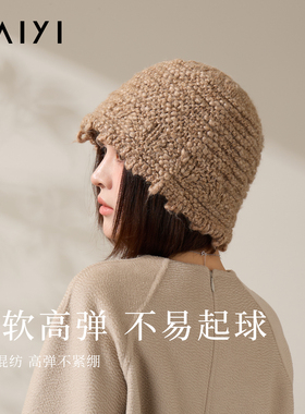 太一羊毛堆堆帽女显脸小大帽围