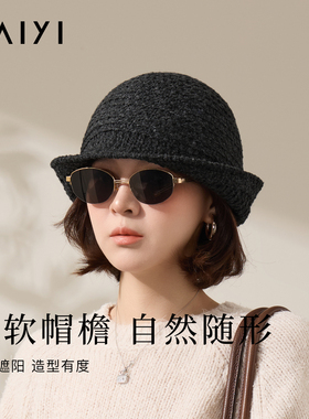 太一秋冬保暖显脸小渔夫毛线帽女
