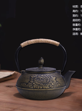 样板房酒店茶楼茶室软装中式摆件装饰品茶壶铁壶烧水壶茶具礼品壶