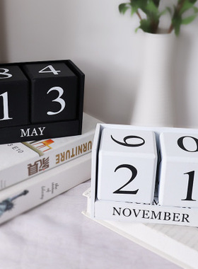 北欧简约创意日历客厅摆件家居装饰万年历摆设服装店道具摆饰品