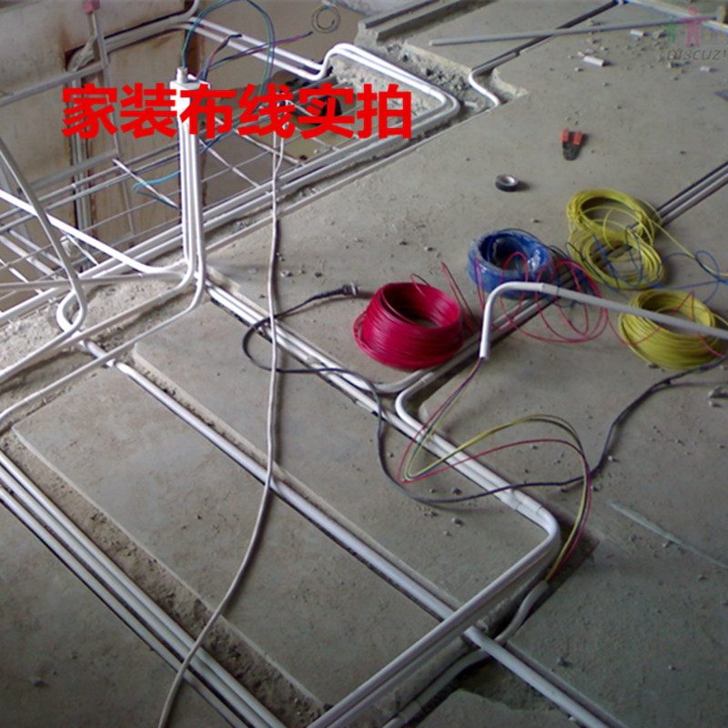 BV电线2.5国标4平方铜芯电线家装家用1.5 6 10 纯铜线单芯线50米 - 图0