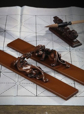 紫铜螭钮镇纸办公室书房桌面摆件家居装饰品镇尺工艺品摆设