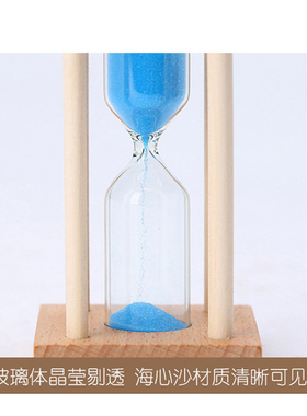 小方型榉木1/3/5分钟沙漏 创意儿童刷牙计时器时间漏斗原木沙漏