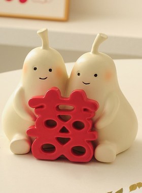 永不分梨摆件结婚送新人新婚新娘订婚闺蜜朋友姐姐实用礼物装饰品