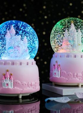 中号水晶球音乐八音盒带雪花可发光生日礼物女生儿童女孩闺蜜朋友