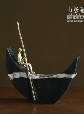 北欧风格金属g大理石摆件 样板房间轻奢软装饰品 月亮船人物工艺