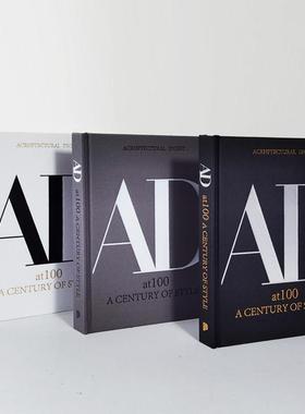 布面可翻页简约现代字母装饰真书客厅售楼处酒店桌面拍摄软装