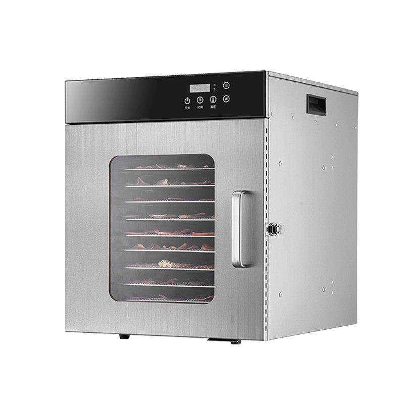 烘干机 食品水果烘干机家用果蔬脱水机小型干果机商用食物风干机,淘宝优惠券,粉丝福利购,淘宝优惠卷