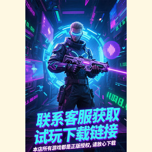 欢乐对决gm手游单机不限量BT福利礼包码满级VIP道具成品号 - 图3