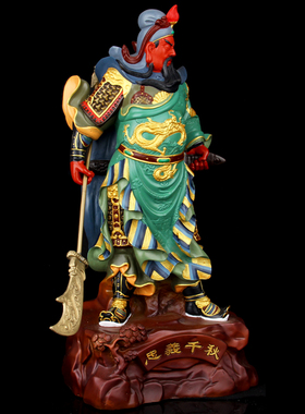 朴器 手工彩绘铜忠义千秋摆件铜武财神关公摆件