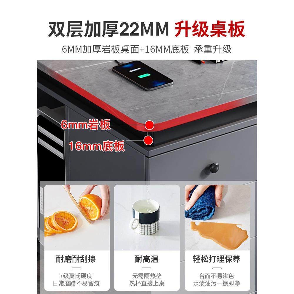 岩板电脑桌台式办公桌家用卧室电竞桌书房写字台轻奢学生学习桌子,淘宝优惠券,粉丝福利购,淘宝优惠卷