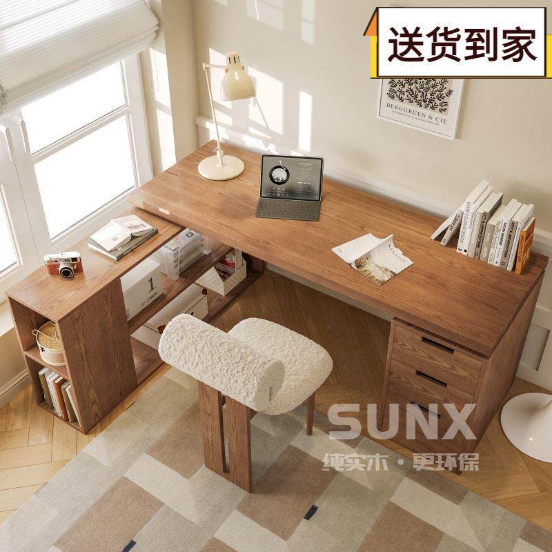原木家用书桌简约现代办公桌带抽屉格子柜工作台卧室转角桌学习桌,淘宝优惠券,粉丝福利购,淘宝优惠卷