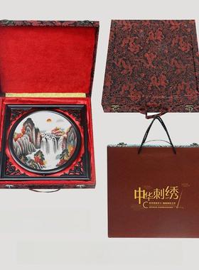 手工苏绣摆件双面刺绣工艺品办公室装饰新中式桌面台屏中国风礼物