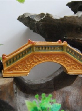 长3至34cm古代通花桥拱桥陶瓷摆件假山盆景鱼缸吸水石造景配件