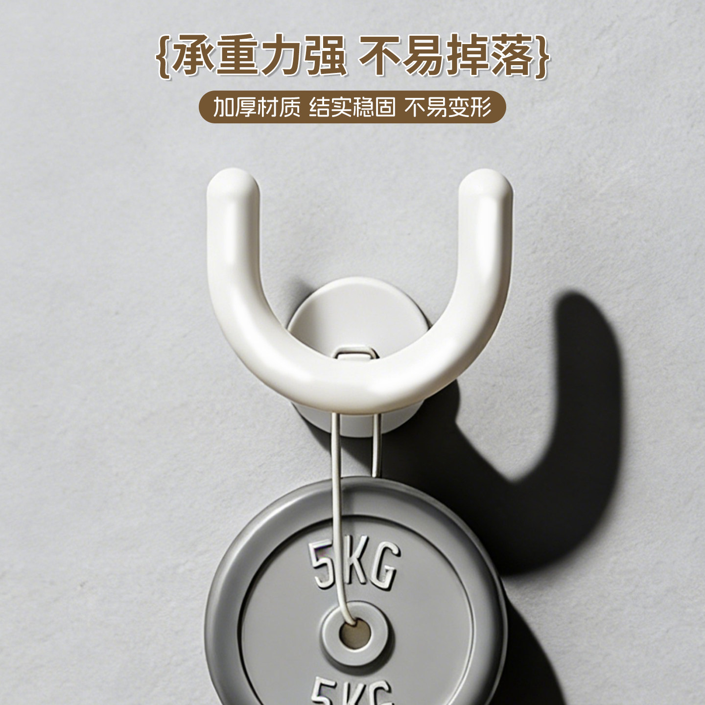 浴室拖鞋架吸盘式免打孔卫生间家用壁挂式沥水架挂钩鞋子收纳神器,淘宝优惠券,粉丝福利购,淘宝优惠卷