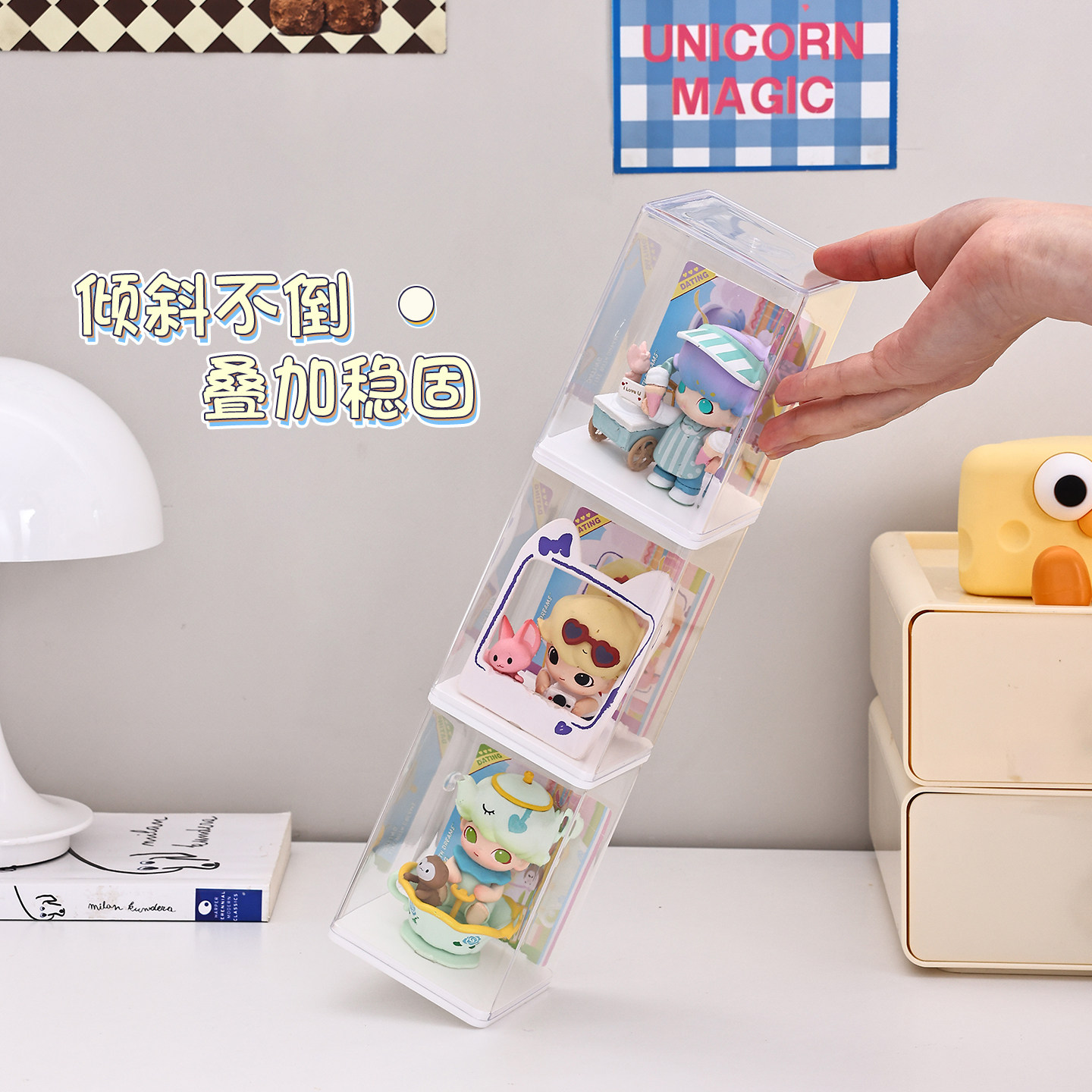 亚克力盲盒展示架收纳盒单个玩具娃娃泡泡玛特适用哪吒手办展示盒,淘宝优惠券,粉丝福利购,淘宝优惠卷