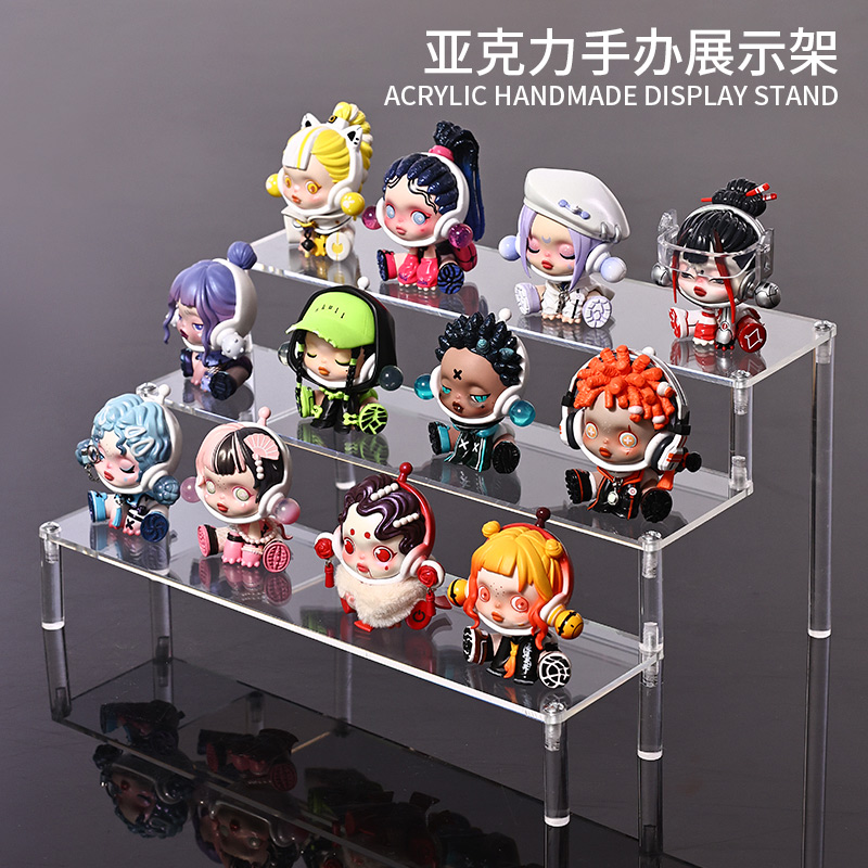透明亚克力阶梯展示架香水哪吒手办萌粒摆件汽车模型多层置物架 - 图0