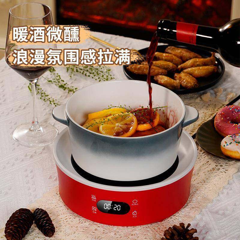 生活元素SK20室内户外冬季暖冬围炉煮茶电陶炉,淘宝优惠券,粉丝福利购,淘宝优惠卷