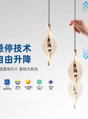 高级感轻奢卧室书房餐厅客厅玄关过道氛围房间意式轻奢床头小吊灯