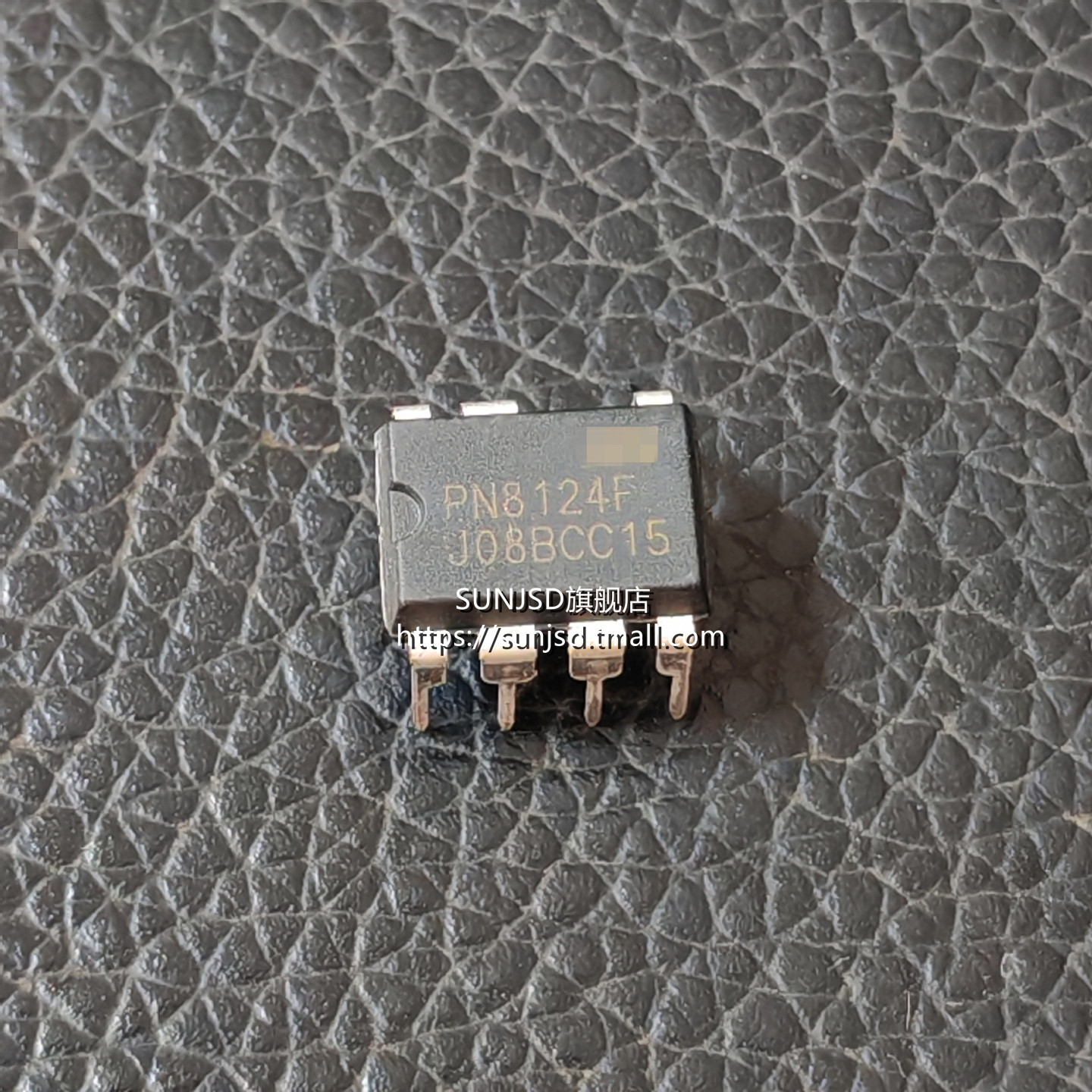 PN8034 PN8024R PN8124F PN8126F AP8012C AP8022直插电源mos芯片 - 图1