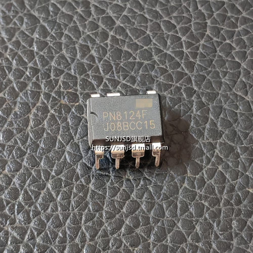 PN8034 PN8024R PN8124F PN8126F AP8012C AP8022直插电源mos芯片 - 图1