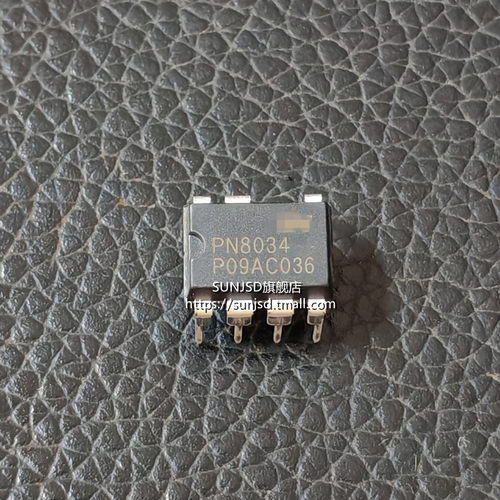 PN8034 PN8024R PN8124F PN8126F AP8012C AP8022直插电源mos芯片 - 图2