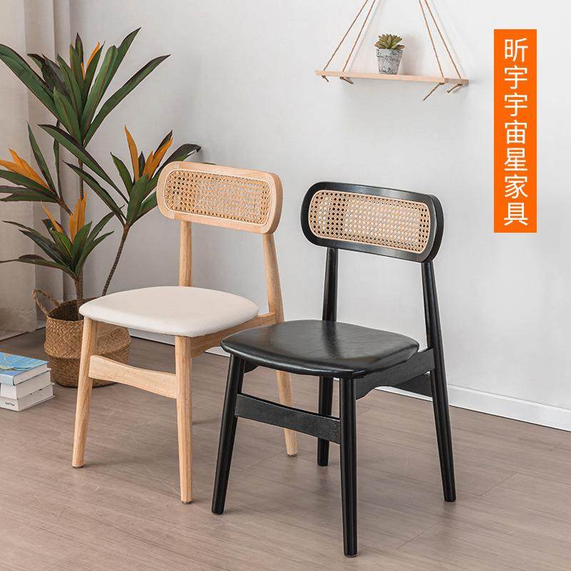 供应北欧实木简约餐椅家用单人休闲软包椅现代藤编休闲靠背眼睛椅,淘宝优惠券,粉丝福利购,淘宝优惠卷