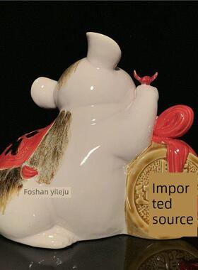 石湾娃娃陶瓷十二生肖鼠年摆件新家乔迁家装新春问候商务礼品