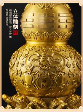黄铜天一葫芦九尾阵列摆件八卦空心开盖解决五黄两黑客厅卧室家