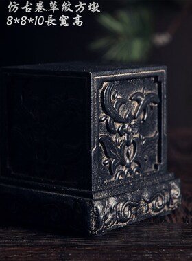 雲植.仿古仿石禅意中国风新中式小佛头摆件案头茶室客厅玄关软装