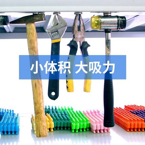 强力磁铁圆形带吸铁石大小号 超强铁钕硼磁扣片强磁王。 - 图0