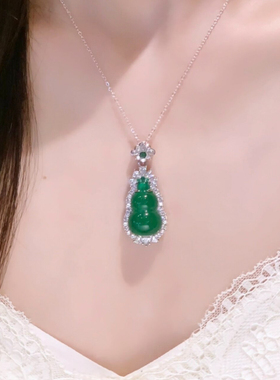 s925纯银天然翡翠吊坠女款绿葫芦项链国风满绿玉髓玛瑙精镶项链