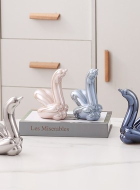 网红电镀陶瓷气球狗天鹅24款金银粉兰橙紫红白色桌面装饰品摆件