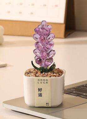 水晶琉璃小盆栽摆件办公桌面好运高级感装饰品解压治愈系生日礼物